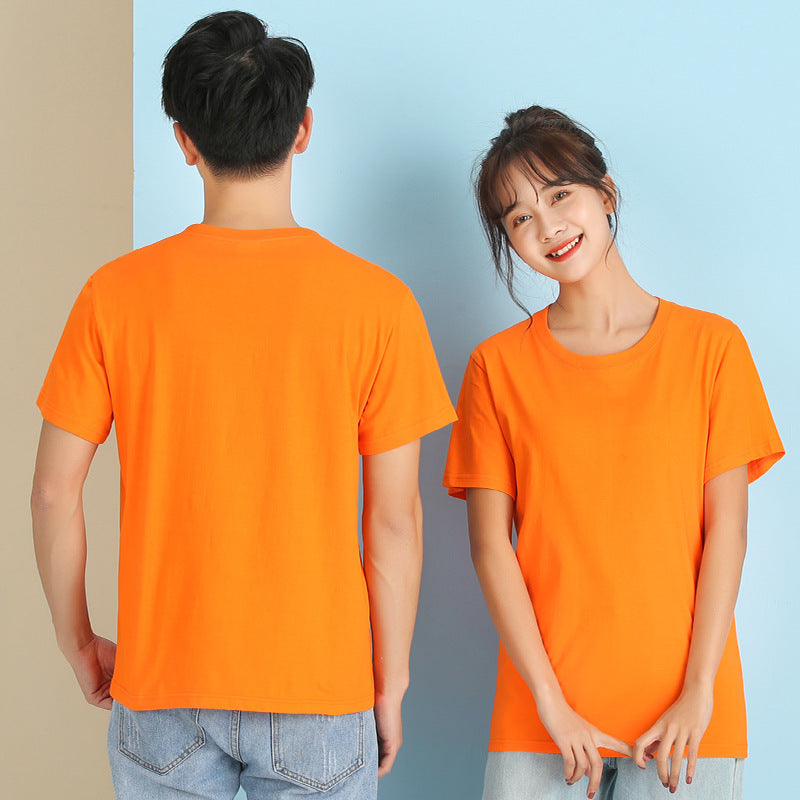 Men's And Women's Same Summer Pure Cotton Round Neck T-shirt