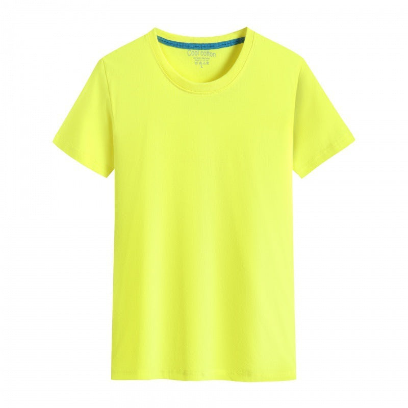 Men's And Women's Same Summer Pure Cotton Round Neck T-shirt