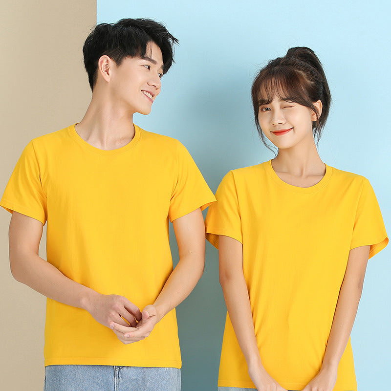 Men's And Women's Same Summer Pure Cotton Round Neck T-shirt